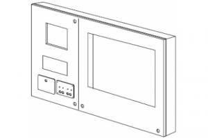 Панель для технического обслуживания, для WECB0002 и WECB0004, с подставкой для клавиатуры, отделением для хранения и коммутационной панелью